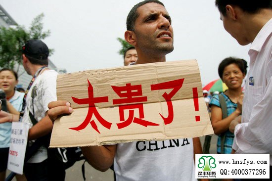 為什么不同的印刷廠報(bào)價(jià)差別那么大？如何選擇好的印刷廠？