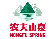 河南印刷廠(chǎng)合作單位農(nóng)夫山泉有限公司