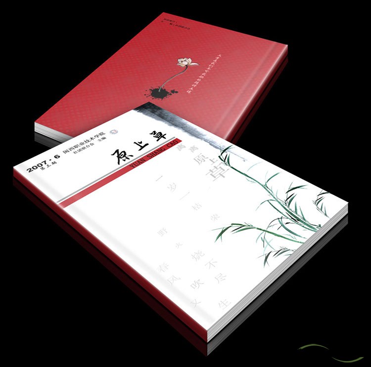 亮膜和亞膜有什么區(qū)別？畫冊印刷亮膜好還是亞膜好？
