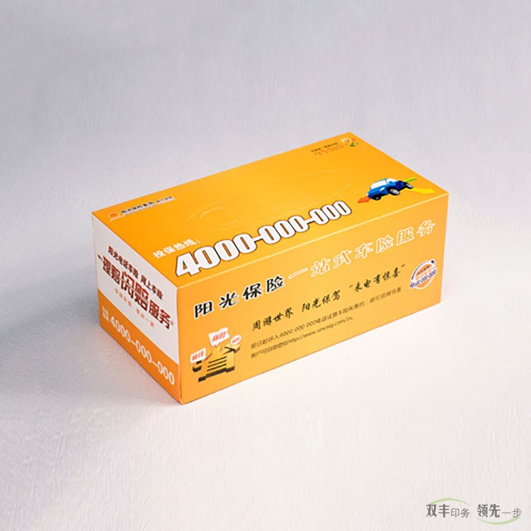 廣告抽紙盒定做的價(jià)值有哪些？