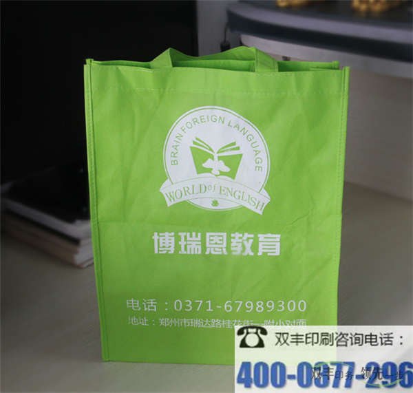 怎么判斷無(wú)紡布手提袋質(zhì)量的好壞？