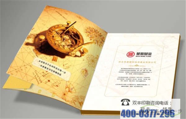企業(yè)畫冊(cè)設(shè)計(jì)的元素，版式，配色的三大構(gòu)成關(guān)系