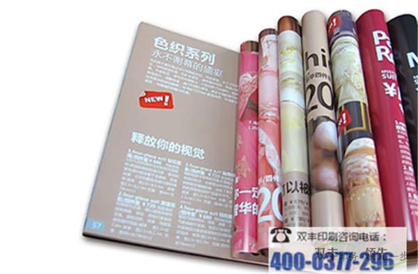 書刊制作作為宣傳的方式之一，已經(jīng)得到了市場的廣泛推崇