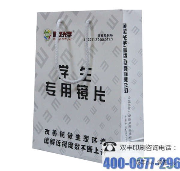 生產材料的價格會影響手提袋印刷報價