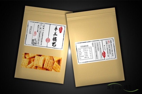 南陽不干膠標(biāo)簽印刷常見的材質(zhì)有那些？